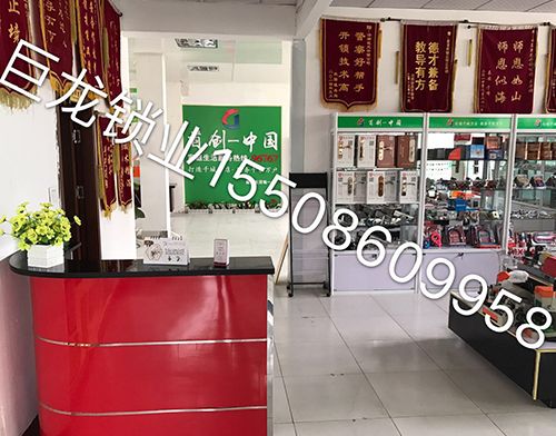 襄樊济南开锁培训