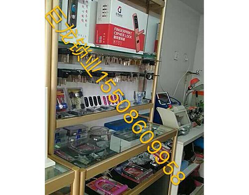 襄樊开锁培训学校